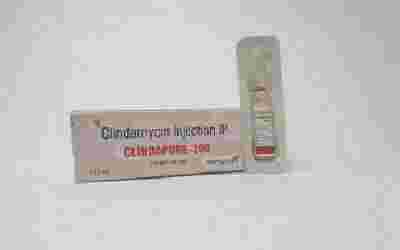Clindamycin - 300MG