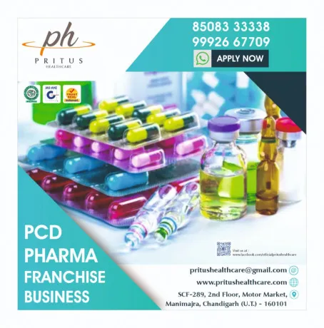 PCD PHARMA FRANCHISE IN AIZAWL 1