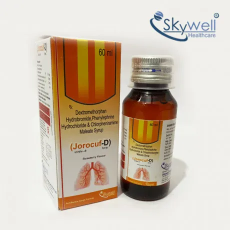 Anti Allergic Cough Cold Anti Vertigo Respiratory 1