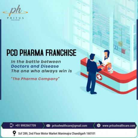 PG & PD Based Pharma Company for All over the India 1