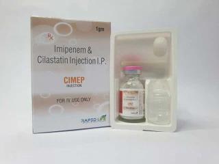 Imipenem Cilastain Injection Suppliers & Manufacturers