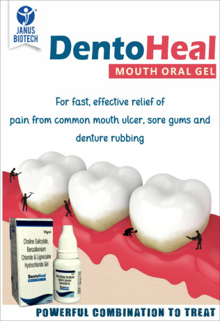 Dentoheal 1