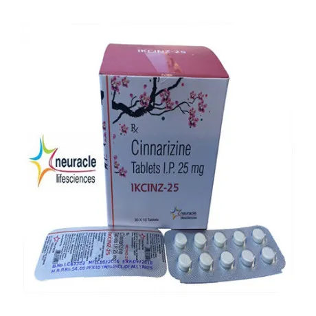 HZPERACIDITY/REFLUX/ULCERS 1
